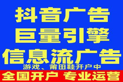 竞价排名关键词优化技巧解析